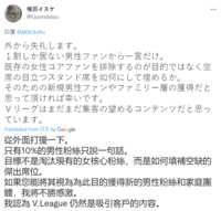 https://images.plurk.com/2amwtFlDtpEL1DGbEPYgye.png