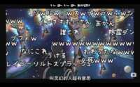 https://images.plurk.com/2amzCfPJW6PMKH9b8xRC42.png