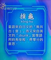 https://images.plurk.com/2aosHlu6jW6uG2SkolR2fh.jpg