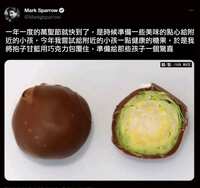 https://images.plurk.com/2aovJpSnPM2gfbzd1kA5fe.jpg