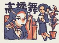 https://images.plurk.com/2asah300fdRG53cAyaEAAR.gif