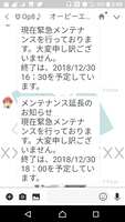 https://images.plurk.com/2astLfJxSdwCKYOUhkrG0M.png
