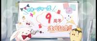 https://images.plurk.com/2auufKb6RYo8f620zvDGbP.jpg