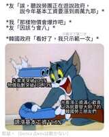 https://images.plurk.com/2avR533bkg8OgJtazzEqJs.jpg