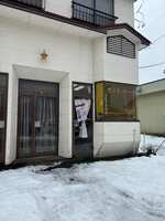 https://images.plurk.com/2avWndJoid0uz78cN92690.jpg