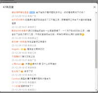 https://images.plurk.com/2avwSt43IttNaTYBMuORa9.jpg