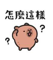 https://images.plurk.com/2awWRsul3Cwi9LouwLDXLP.jpg