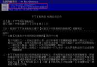 https://images.plurk.com/2axcs54uZNS6unw9E1htgb.jpg