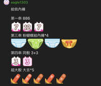 https://images.plurk.com/2azDBmPQYDYqoSqp6jvhcv.jpg