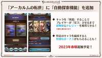 https://images.plurk.com/2aznDvjVUSAgi6EZCTyEL0.png