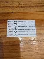 https://images.plurk.com/2b08rwmeojEfPQx9CAakax.jpg