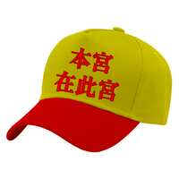 https://images.plurk.com/2b0xCQd3LINd9yIuPDGdYA.png
