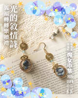 https://images.plurk.com/2b1zKU9hQhikmLJ0kFMPpU.jpg