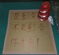 https://images.plurk.com/2b2gHxLx9bK2s5r1jZNgsJ.jpg