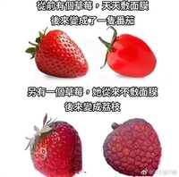 https://images.plurk.com/2b2mUHoaHPOAhB0cvIvmwJ.jpg
