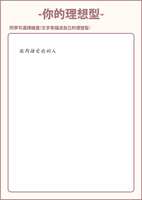 https://images.plurk.com/2b4TMsclSGKL4QXW0mHkl7.png