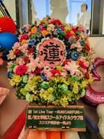 https://images.plurk.com/2b5MFywuk1382rdRBV66D3.jpg