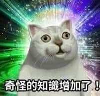 https://images.plurk.com/2b7ZFdibWs2SlfANtZEkLY.jpg