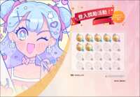 https://images.plurk.com/2b7ZVmmWlsPzDbLKnFAn5T.png