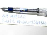 https://images.plurk.com/2b7qs87vmlfqZ0tXuDCmp8.jpg