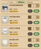 https://images.plurk.com/2b8N2DIkAZvSHMzHQ8QsPC.png