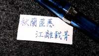 https://images.plurk.com/2b8QUmotAW47tKTKu5rbh6.jpg