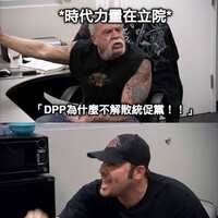 https://images.plurk.com/2b967XeHCvspGfhkiWHmp6.jpg