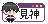 https://images.plurk.com/2bCoOc0W2TUvi1wKhom1fM.gif