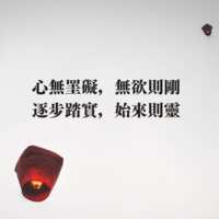 https://images.plurk.com/2bDCWSJhYxQel5kSob2Ap0.png