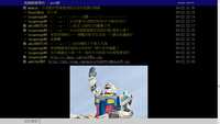 https://images.plurk.com/2bE4vmZpSJaTAREJ7Tswg9.jpg