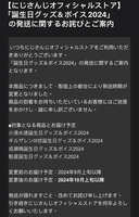 https://images.plurk.com/2bFX1cLxZhyp6LqU2wRMKm.jpg