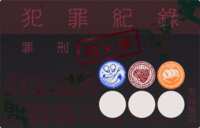 https://images.plurk.com/2bG6GMgKG766NFnjoaNrd8.png