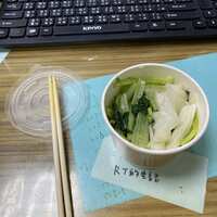 https://images.plurk.com/2bGzm4T49xVfqDHHrGeoMc.jpg