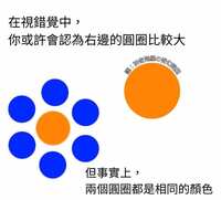 https://images.plurk.com/2bHmNuRWukXodJMVlebV1x.jpg