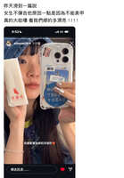https://images.plurk.com/2bJjuTlZhR7YT1sEOOl57K.jpg