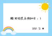 https://images.plurk.com/2bJlFE0BlCc0g4Fy5tZtZz.png
