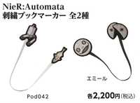 https://images.plurk.com/2bKD1WQnDplxHD7Pmr220f.png