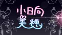 https://images.plurk.com/2bKQ050Abs0p2WfI7bTISm.png