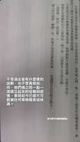 https://images.plurk.com/2bL8qyDUJX0tr5kguWq36U.png