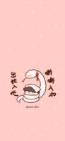 https://images.plurk.com/2bLHI1x5BsSaR7NRUVK08L.png