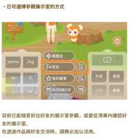 https://images.plurk.com/2bN1vaT8sg1ebgiHNsqVj.png