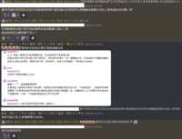 https://images.plurk.com/2bP5d0W8zVcSjiDMxesEzn.png
