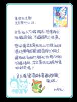 https://images.plurk.com/2bQYgVHgsskZ72CjC1WUsk.png