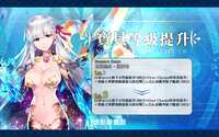 https://images.plurk.com/2bQyDWQXPRPipnz6uuJfww.png