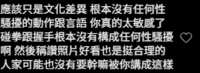 https://images.plurk.com/2bV3pFQo6NtNpxF99Pkxhd.png