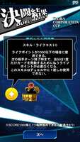 https://images.plurk.com/2bWUp2JNfLbU7FW212r1yB.png