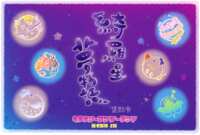 https://images.plurk.com/2bYKMh6Lh41iiTMk232I7T.png