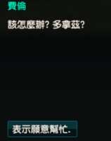 https://images.plurk.com/2bbKD5nTMNuZDNnbNtBr4P.png