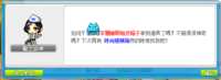 https://images.plurk.com/2bgbBvawhInA5une6h6iVJ.png