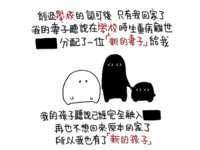 https://images.plurk.com/2bgn79FHkQDqnOBFKrt8yR.png
